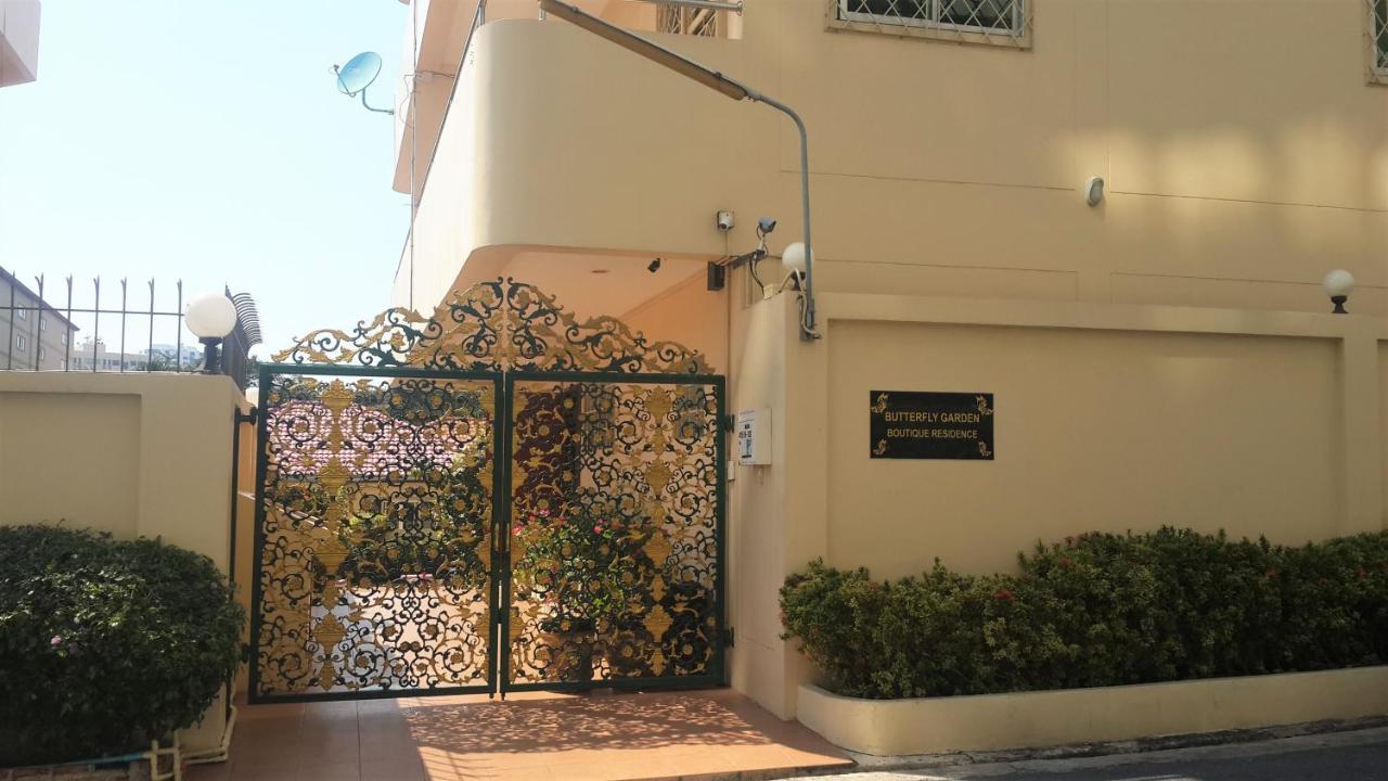פאטאיה Butterfly Garden Boutique Residences Large Luxury Apts And Villas A Lifetsyle Destination By Neang, Everything You Need All Right Here 1-3 Bedrooms 110 To 190 Sq Mtrs, 2 Full Bathrooms, Rain Shower, Spa Bath, Bbq, Free Wifi, Staff 24-7, Close To Beac מראה חיצוני תמונה